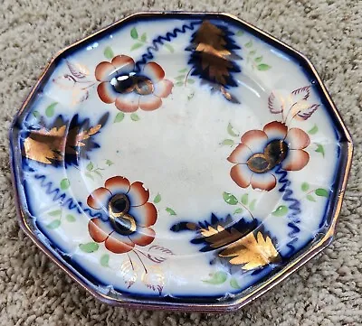 Buy 1850's Gaudy Ironware Floral And Fern 9-1/2  Plate W/ Copper Lustre Edge • 75.86£