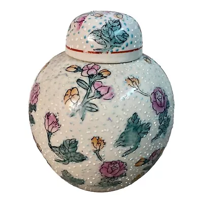 Buy Ceramic Ginger Jar Floral Pattern Applied Dots Flowers • 13.99£