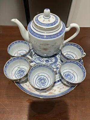 Buy Vintage Chinese Rice Grain Porcelain Large Teapot Set • 25£