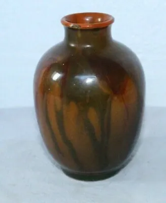Buy Charming Royal Doulton Experimental Glaze Vase Early 20th Century • 40£