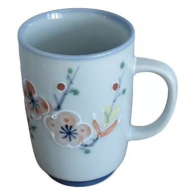 Buy Japanese Mug Oriental Sakura Cherry Blossom Mug Blue Beaker Mug Cup • 10£