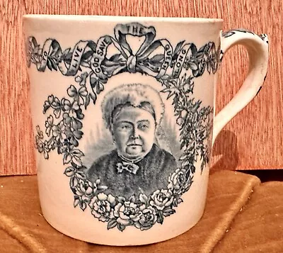 Buy Doulton Burslem Mug Celebrating The Diamond Jubilee Of Queen Victoria 1897 • 23£