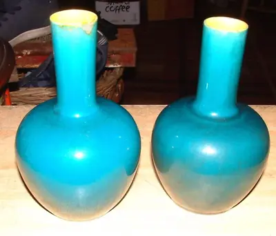 Buy PAIR Of ANTIQUE LINTHORPE POTTERY CHRISTOPHER DRESSER No. 200 VASES 7.5  Tall • 149.95£