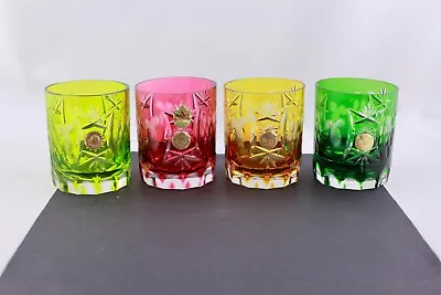 Buy Set Of 4 Nachtmann Crystal Traube Multicolor Whisky Tumblers #1 – Mint • 576.44£