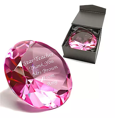 Buy Personalised Diamond Shape Pink Crystal Glass Paperweight, Engraved, Gift Box • 13.99£