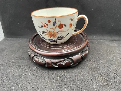 Buy Antique Wedgwood Bone China Tea Cup, C1805-1822 • 40£