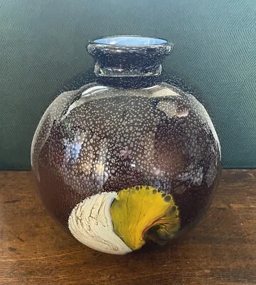 Buy Vintage, Venetian, Large Multi-coloured, Art Glass Vase- 1970’s • 180£