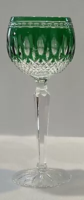 Buy Waterford Crystal Gorgeous Clarendon Green Emerald Hock Wine Goblet Retired Mint • 144.03£