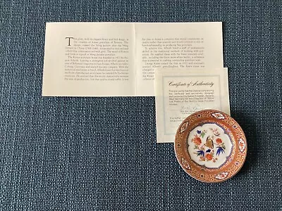 Buy Stunning .. Kaiser, West Germany Porcelain Small Plate / Trinket Dish (with Coa) • 3.90£