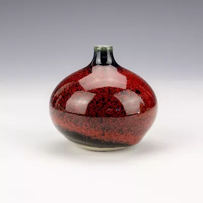 Buy Vintage Alan White - Dartington Studio Pottery - Red Glazed Vase • 5.50£