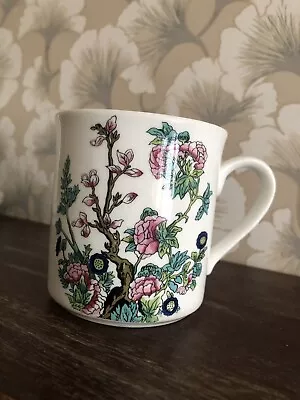 Buy  Queens Vintage Bone China Indian Tree Coffee/Tea Mug • 10£