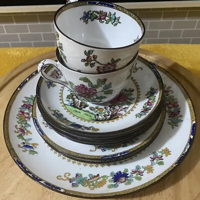 Buy Bundle Of Spode England Stone China Peacock Pattern Plates, Saucers & Cups. • 14.49£