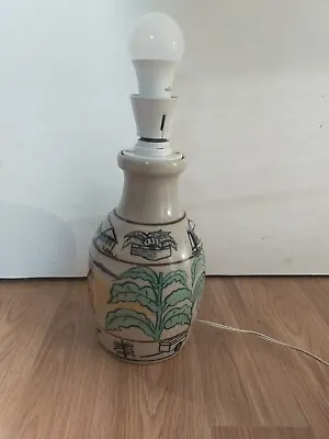 Buy Vintage Art Pottery Lamp / African Farmers Scene • 19.99£