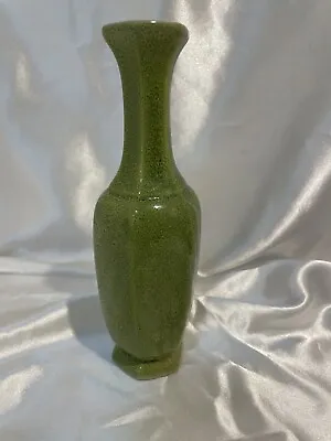 Buy National Potteries Cleveland Green Speckled Vase C7512 Japan Marked 7.5” Tall • 24.06£