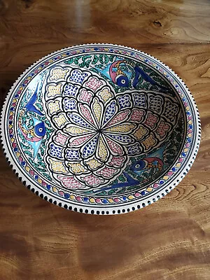 Buy Iznik Style Bowl. Measures 32 Cms By 7.5cms High. Features Three Fish Motives. • 75£