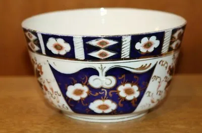 Buy Victorian Sutherland China Imari Bowl • 7.99£