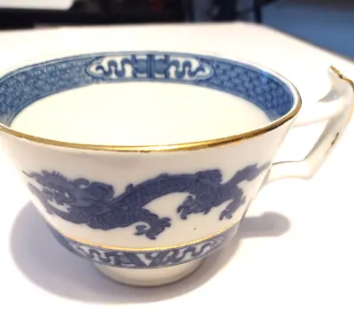 Buy  Large Teacup & Sugar Bowl Gold Rimmed Blue Dragon Cauldon English England Vtg  • 12£