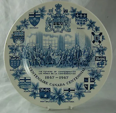 Buy Canada 1867-1967 Commemorative Plate - Wood & Sons Alpine White Ironstone • 5£
