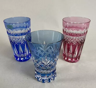 Buy 3 Hoya Bohemian Style Cut To Clear Colored Tumblers Wine Glasses • 140.98£