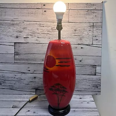 Buy Poole Pottery Large Manhattan Table Lamp Beautiful African Sky • 139.99£