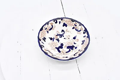Buy Plate Mandalay Blue Multicolor Bowl • 24.01£