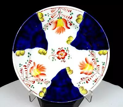 Buy Gaudy Welsh Staffordshire Porcelain Tulip Pattern Antique 6  Saucer 1850s • 28.57£