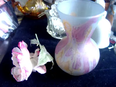 Buy Israeli Hand Made Glass Vase - Medium • 10.05£