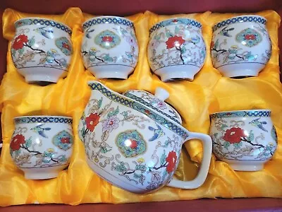 Buy Jingdezhen China Mini Porcelain Floral Bird Garden Pattern Teapot Mug Set New • 28.77£