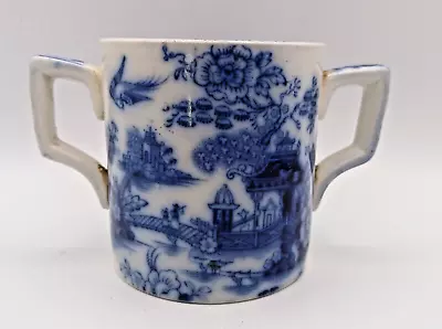Buy Maling CTM Eslington Twin Handled Blue Willow Pattern Loving Cup • 9.99£