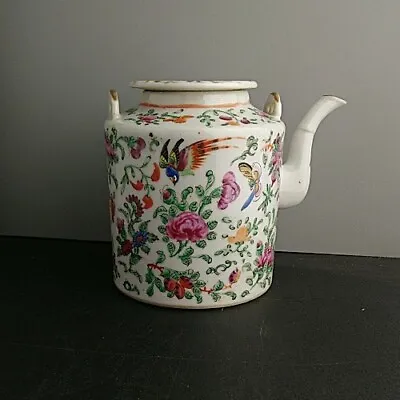 Buy Antique Chinese Famille Rose Canton Teapot 14cm Tall Lidded • 39.69£
