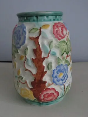 Buy Indian Tree Vase • 10£