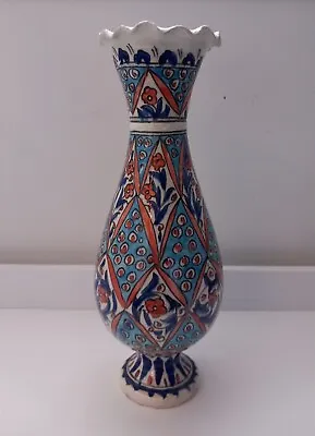 Buy Multicoloured Iznik Style Vase With Fluted Edge • 12.95£