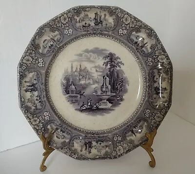 Buy Antique Furnival Plate 1845-1870 Medina JF And Co Jacob Furnival Blue Ironstone • 25.45£