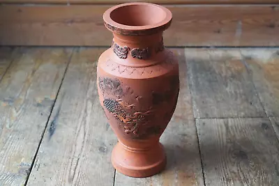 Buy Chinese Terracotta Ceramic Dragon Vase • 40£