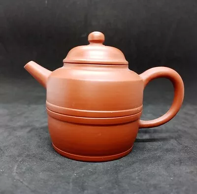 Buy Quality Small Vintage 20th Century Chinese Yixing Clay Teapot  • 19.99£
