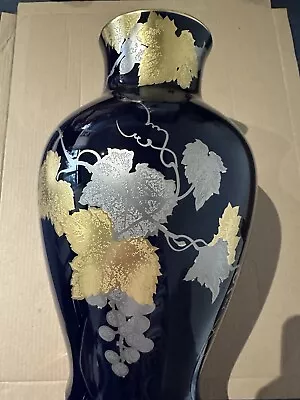 Buy Okura Golden Grape Vase, Blue Procelein, 11” • 200£