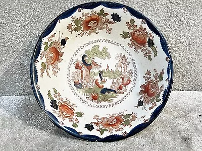 Buy Vintage Ceramic Pottery Bowl Nankin Pattern Early 20th Century • 22.99£