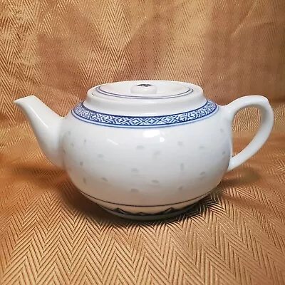 Buy Vintage Porcelain Rice Grain / Rice Eye Teapot 32 Oz - Excellent Condition.  • 20.44£