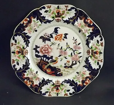 Buy 19th Century Ridgway Imperial Stone China Macartney Imari Pattern Plate 9 3/4  • 29.99£