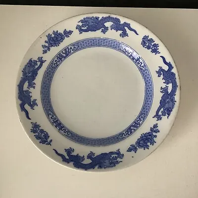 Buy Vintage Royal Cauldon Blue Dragon Plate Kitchenware Tableware 20cm • 5.99£
