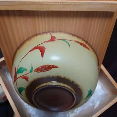 Buy Kutani Ware Towa Bowl From Japan • 73.85£