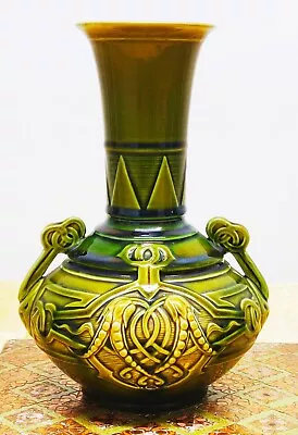 Buy Rare Find Antique Majolica Vase Signed Lear. Circa 1880. • 225£