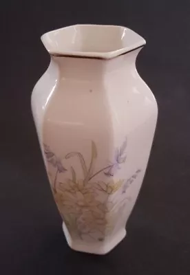 Buy Royal Worcester Hammersley Small Hexagonal Bone China Vase - Bluebell Pattern • 4£