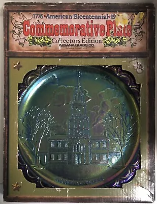Buy Canival Glass Commemorative Plate • 5.68£