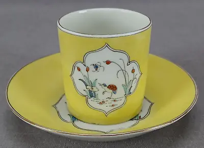 Buy Limoges Chantilly Style Kakiemon Bird Yellow & Gold Demitasse Cup & Saucer D • 48.19£
