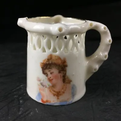 Buy Vintage / Antique Gemma Lattice Wear Rim Small Cup  • 12.99£