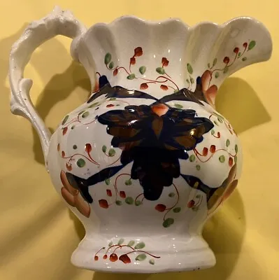 Buy Gaudy Welsh Butterfly Pattern Jug 7 5/8” Tall To Handle Tip-clean Scarce Jug • 74£