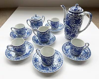 Buy Noritake Howo – Phoenix Blue White Japanese Flat Demitasse Coffee Set. • 95£