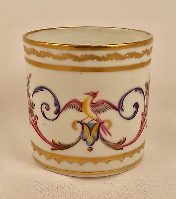 Buy Sevres Porcelain Cup, Litron, Hand Painted, C. 1780 • 475.45£