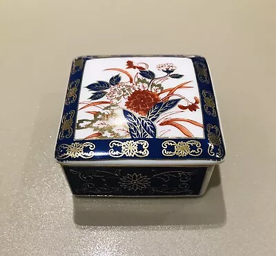 Buy Oriental Vintage Pottery Trinket / Pill Box • 4.75£